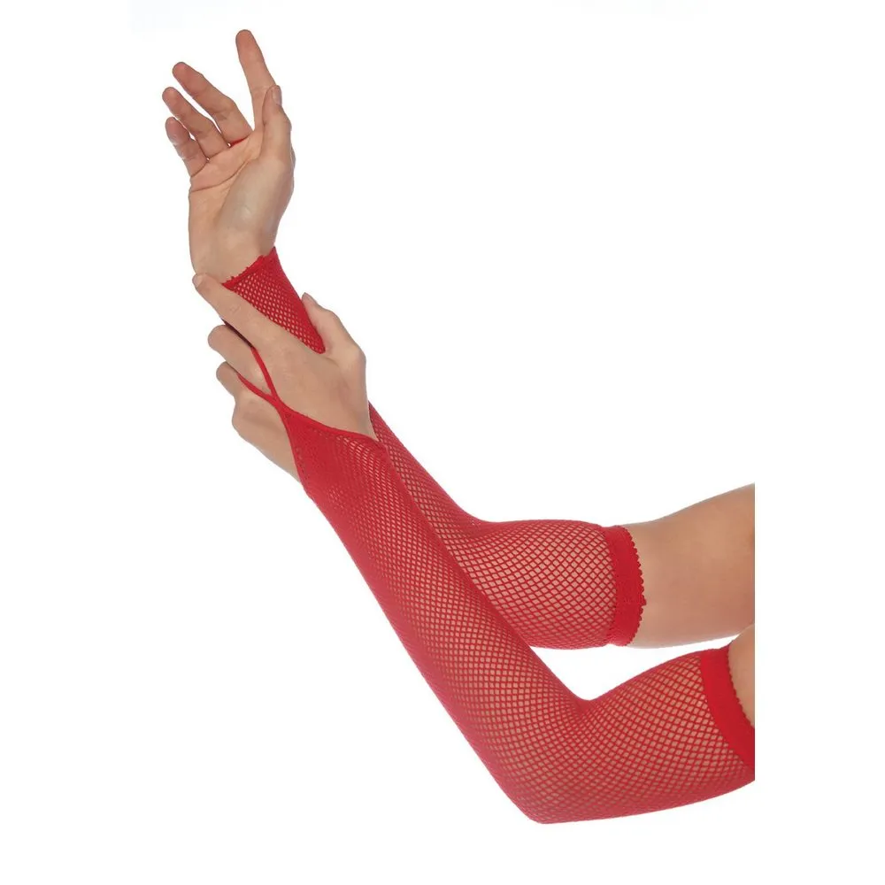 Fishnet Arm Warmers 2019